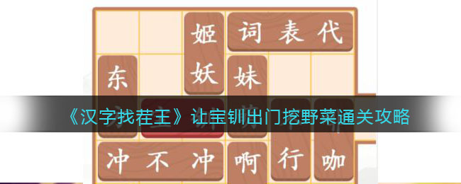 �������Ҳ������ñ��˳�����Ұ��ͨ�ع���