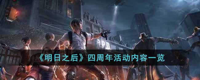 ������֮������������һ��