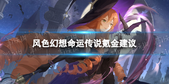 ��ɫ�������˴�˵봽���