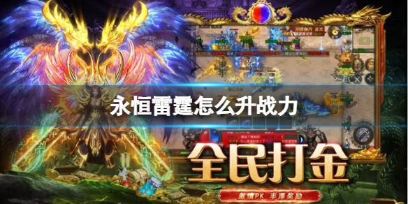 ����������ô��ս��