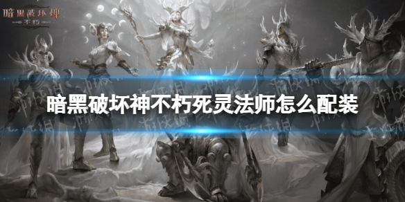 �����ƻ��������鷨ʦ��ô��װ