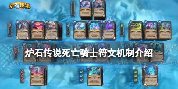 ¯ʯ��˵������ʿ���Ļ��ƽ���