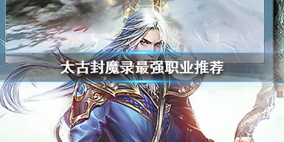 ̫�ŷ�ħ¼��ǿְҵ�Ƽ�