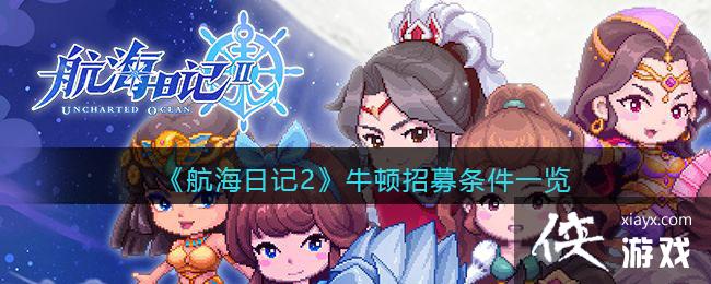 ռ2ţļһ