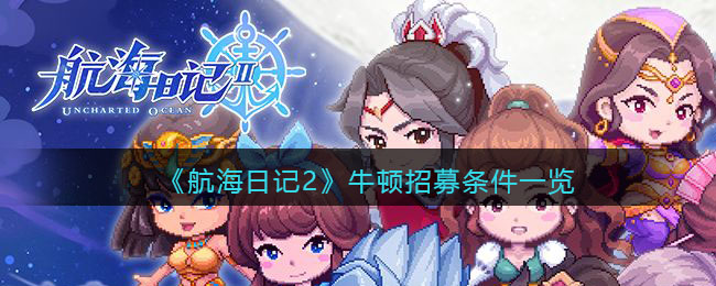 �������ռ�2��ţ����ļ����һ��