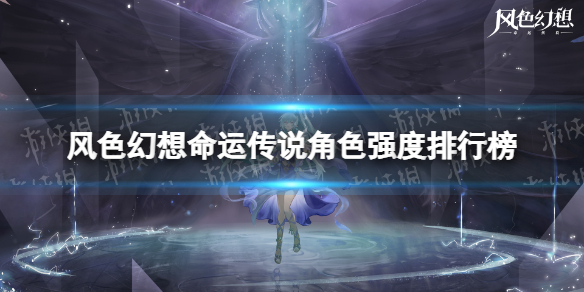 ��ɫ�������˴�˵��ɫǿ�����а�