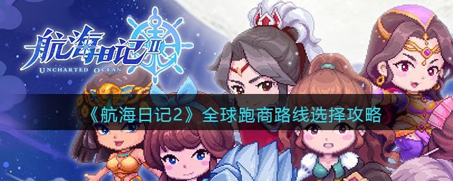 �������ռ�2��ȫ������·��ѡ����