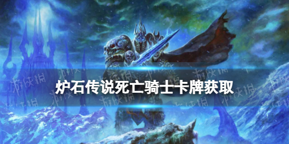 ¯ʯ��˵������ʿ������ô��ȡ