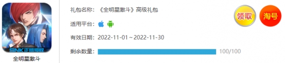 ȫ���Ǽ����һ���������