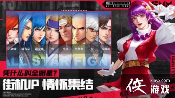 ȫ���Ǽ���װ������