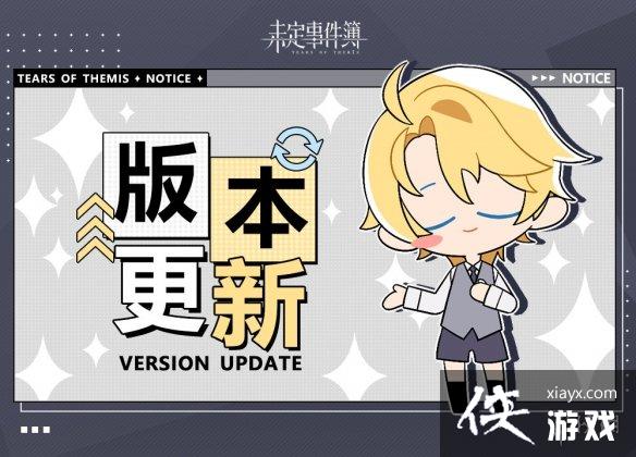 δ���¼���11��3�ո��¹���