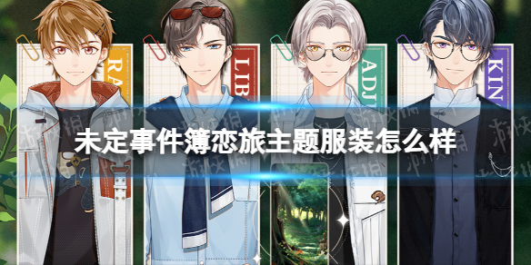 δ���¼������������װ��ô��