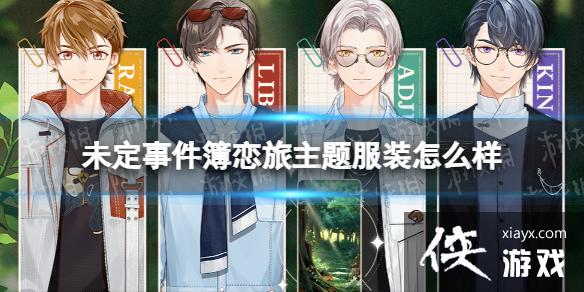 δ���¼������������װ��ô��