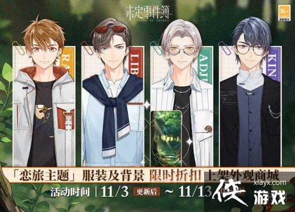 δ���¼������������װ��ô��