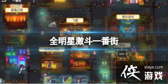 ȫ���Ǽ���һ����