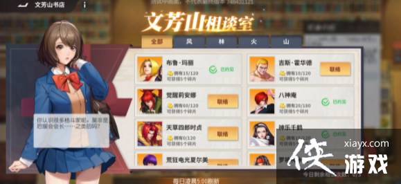 ȫ���Ǽ���һ����