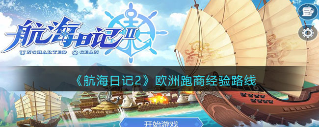 �������ռ�2��ŷ�����̾���·�߷���