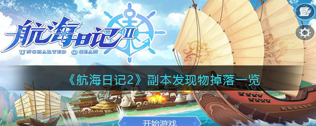 �������ռ�2���������������һ��