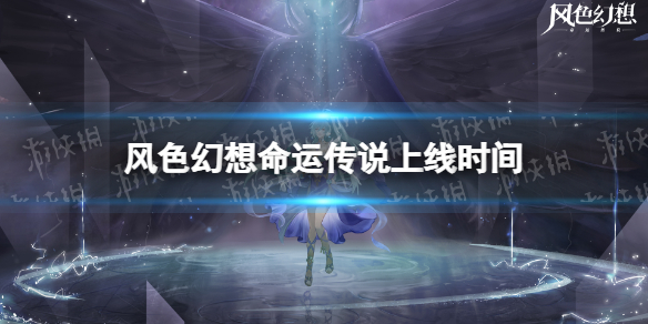 ��ɫ�������˴�˵����ʱ��