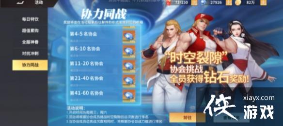 ȫ���Ǽ���������ؽ���