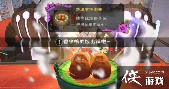 ������ħ������ʳƷ��ȫ