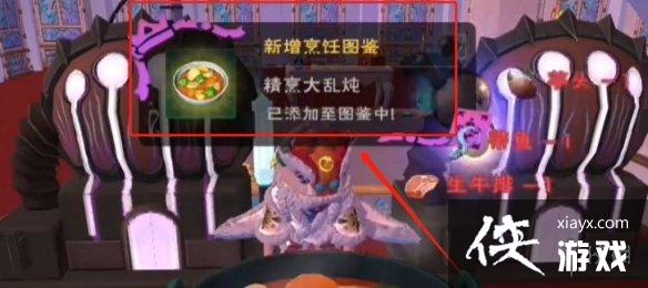 ������ħ������ʳƷ��ȫ