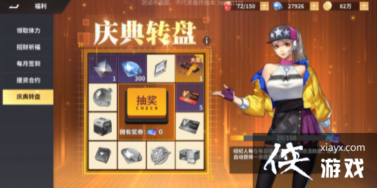 ȫ���Ǽ���ÿ��������ô��