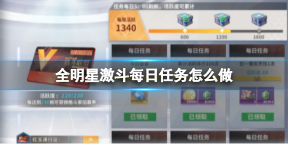 ȫ���Ǽ���ÿ��������ô��