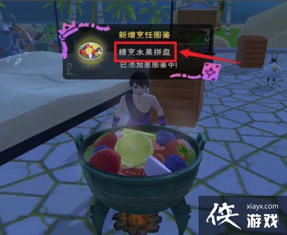 ������ħ�������ļ�ˮ��ɳ����ô��