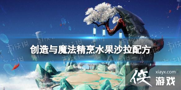 ������ħ�������ļ�ˮ��ɳ����ô��