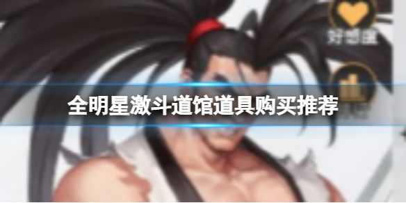 ȫ���Ǽ������ݵ��߹����Ƽ�