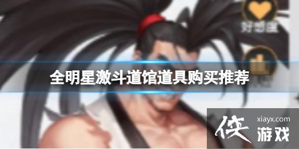 ȫ���Ǽ������ݵ��߹����Ƽ�