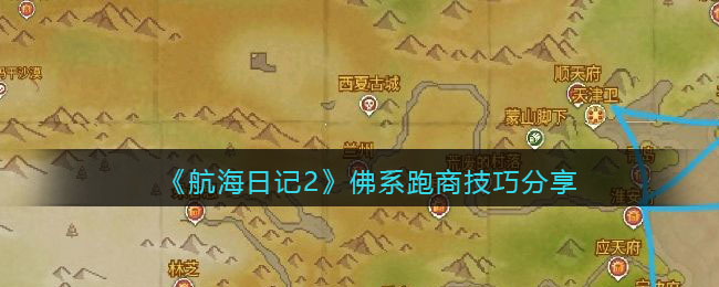 �������ռ�2����ϵ���̼��ɷ���