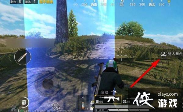 ����ƽ��Ӣ��������̨�Ӳ���ȥ�������