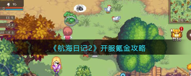 �������ռ�2������봽���