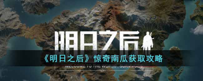 ������֮�󡷾����Ϲϻ�ȡ����