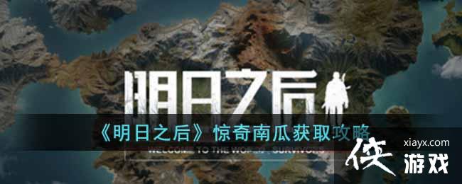 ������֮�󡷾����Ϲϻ�ȡ����