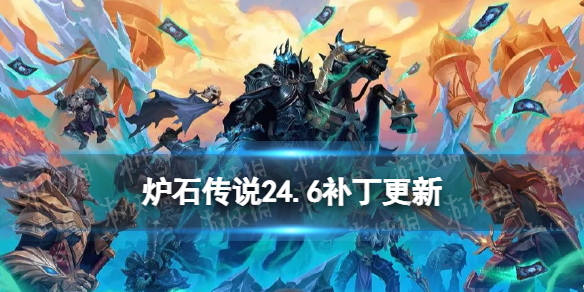 ¯ʯ��˵24.6�����������ݻ���