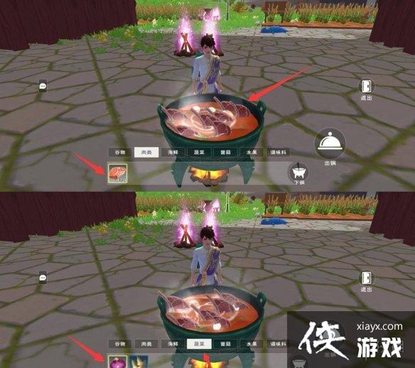 ������ħ������ս��ţ���䷽