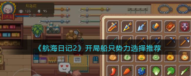 �������ռ�2�����ִ�ֻ����ѡ���Ƽ�