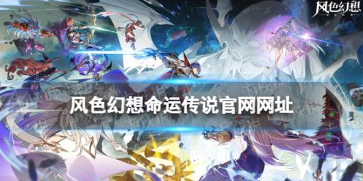 ��ɫ�������˴�˵������ַ