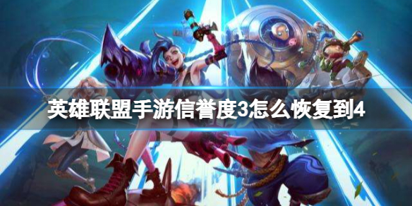 Ӣ����������������3��ô�ָ���4