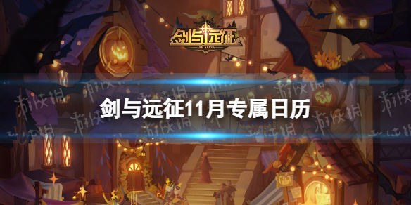 ����Զ��11��ר������