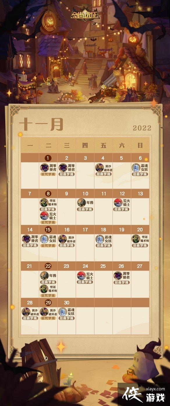 ����Զ��11��ר������