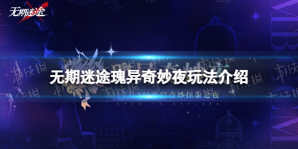 ������;��������ҹ��ô��