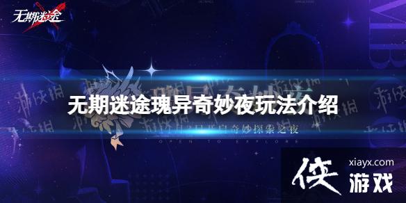 ������;��������ҹ��ô��