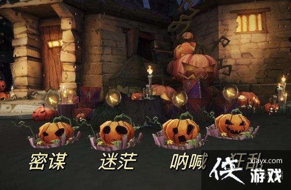 ��������ħ��������ʥ�ڲʵ�����