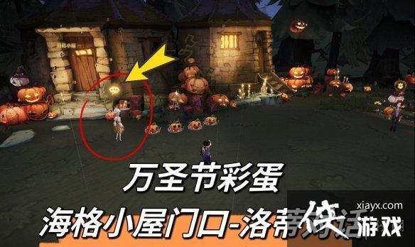 ��������ħ��������ʥ�ڲʵ�����