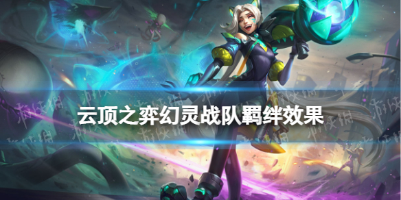 �ƶ�֮�����λ���ս���Ч��