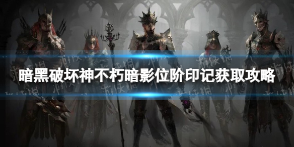 �����ƻ����వӰλ��ӡ����ô���